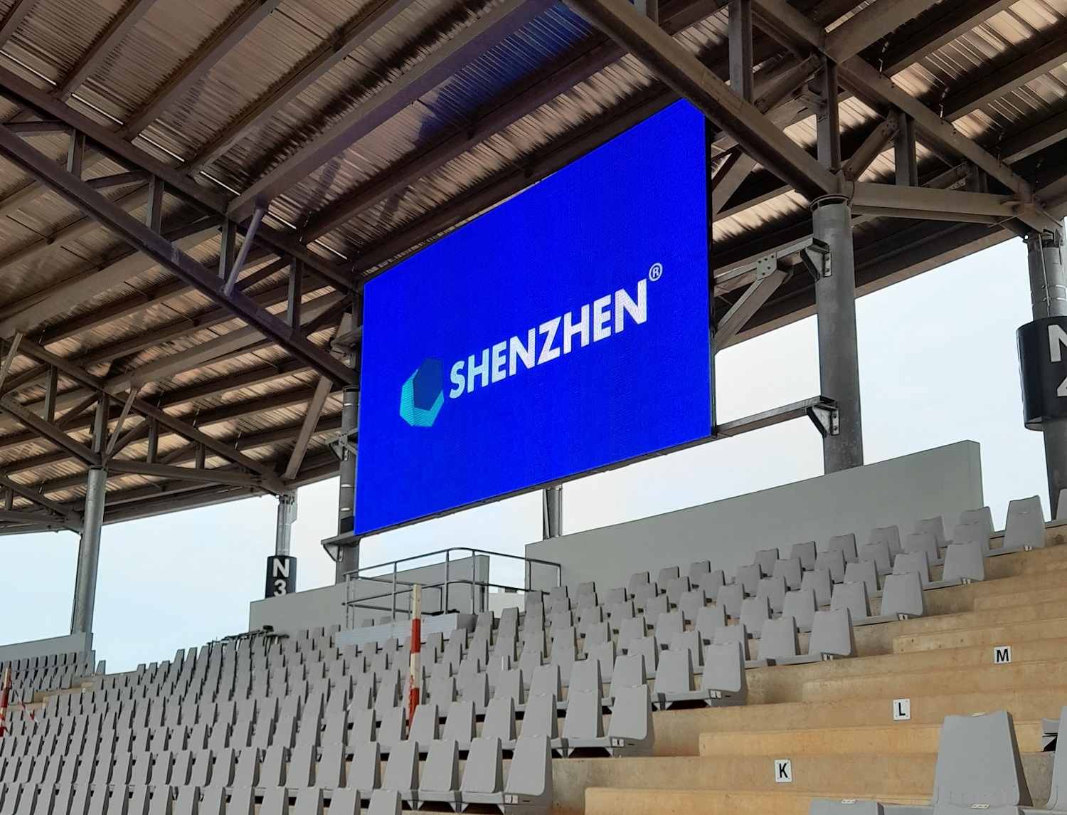 Shenzhen Multimédia® gagne le Stade de YAMOUSSOUKRO